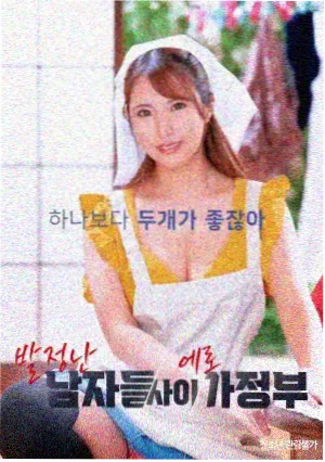 三部曲观影顺序指南配图